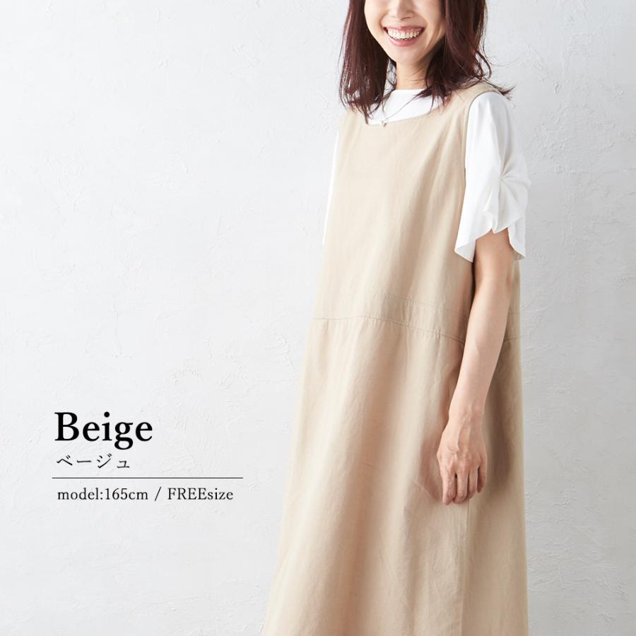 サロペット オーバーオール オールインワン ジャンスカ ジャンパースカート ジャンスカワンピース ロング丈 ワンピース 夏 |  | 11