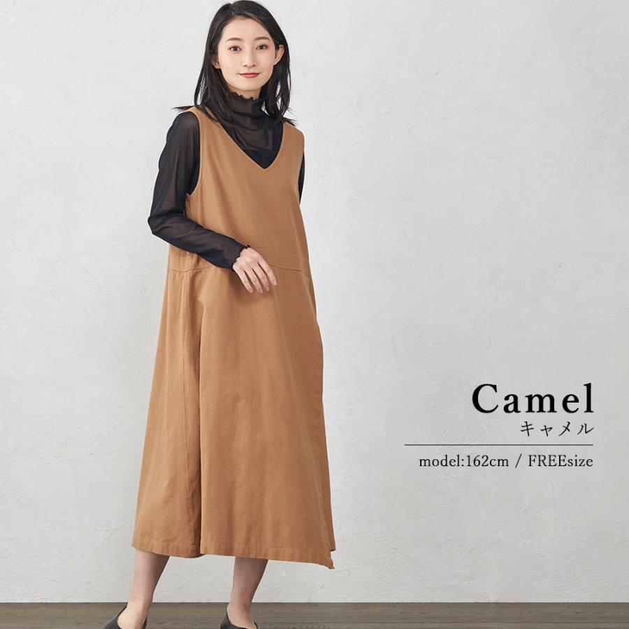 サロペット オーバーオール オールインワン ジャンスカ ジャンパースカート ジャンスカワンピース ロング丈 ワンピース 夏 |  | 13