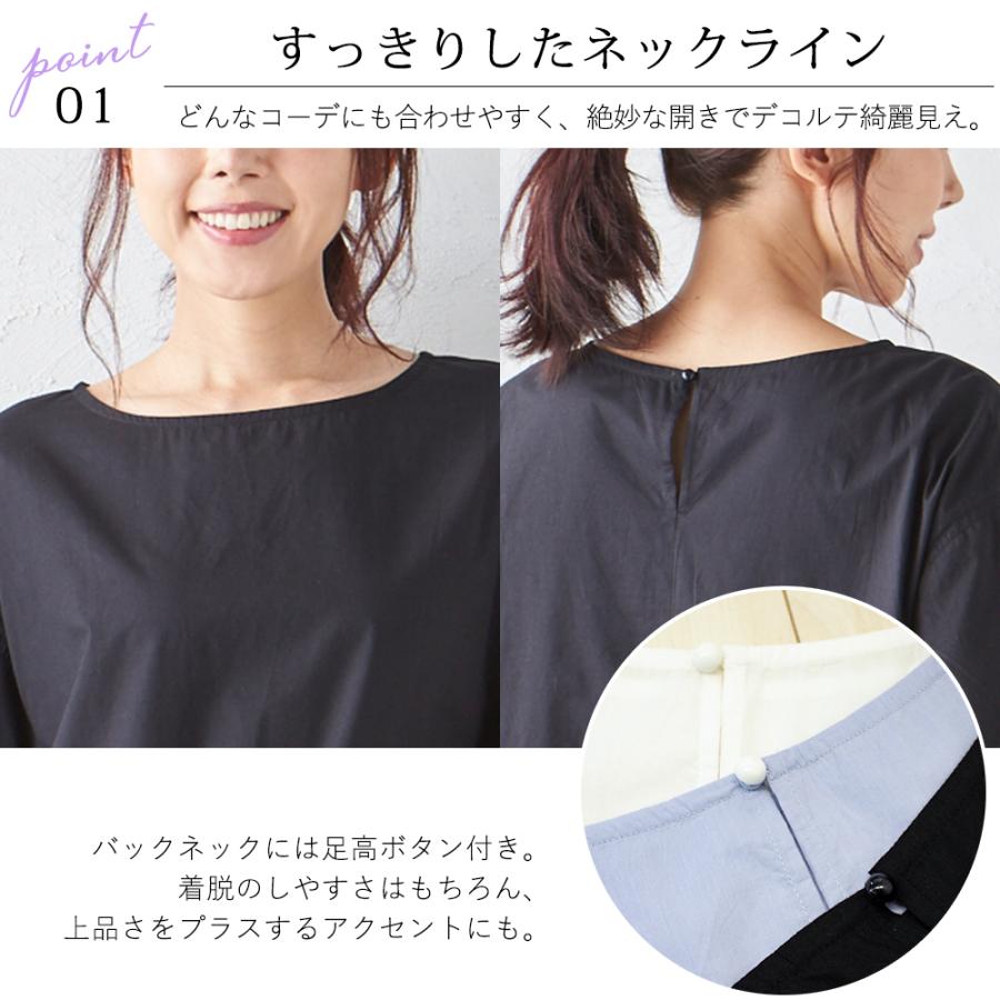 フリルブラウス 白ギャザー ブラウス 長袖 コットン トップス 長袖t