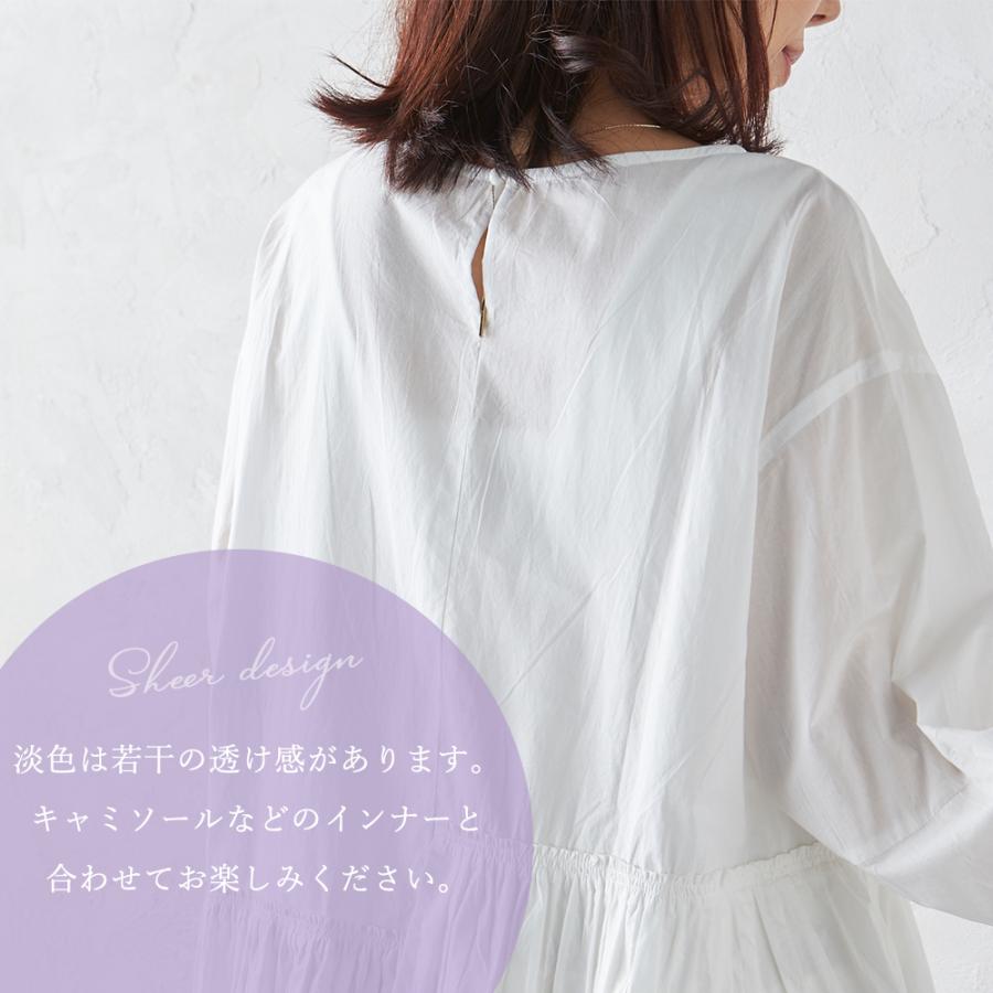 美品 yori 白 ティアード ギャザー カットソー ロンT フリル 白 F 美品 yori 白 ティアード ギャザー カットソー ロンT フリル 白