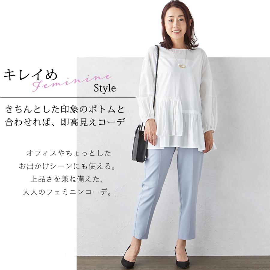 フリルブラウス 白ギャザー ブラウス 長袖 コットン トップス 長袖t