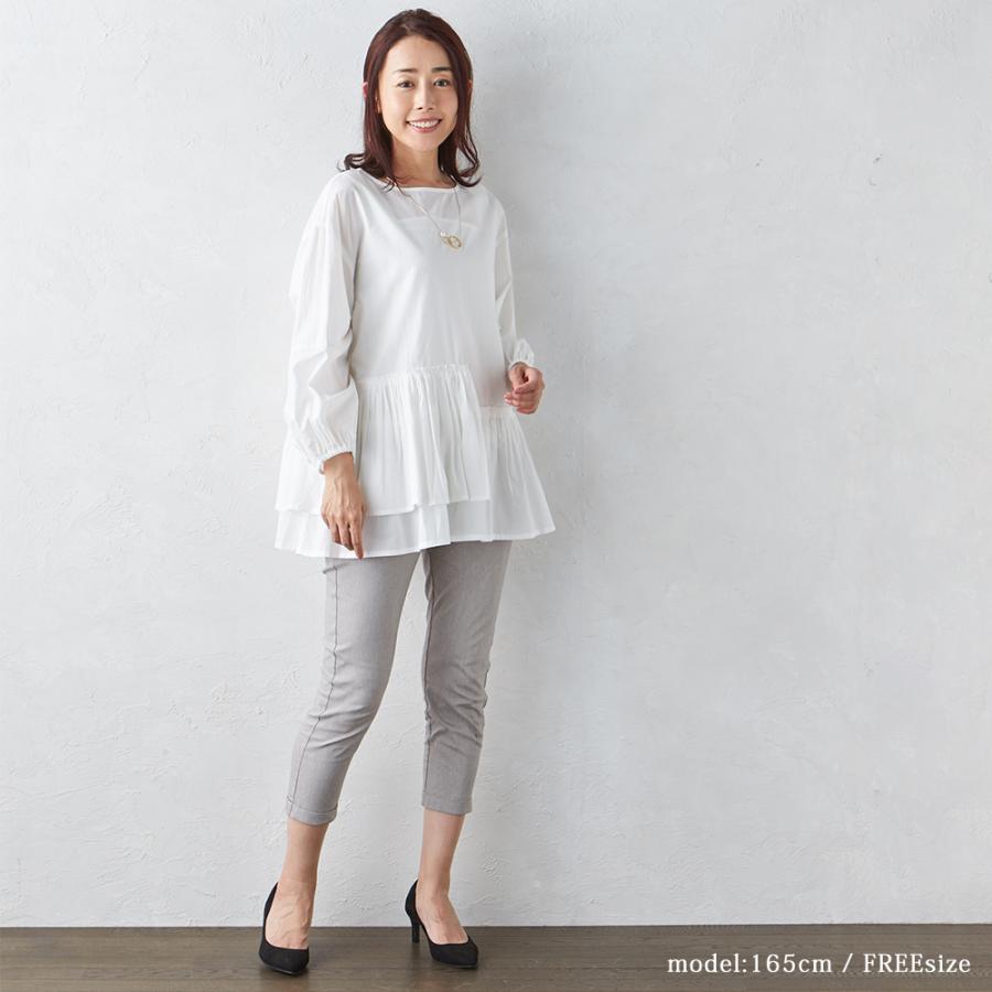 希少✨ガニー ギャザーコットンブラウス フレアスリーブ バリモアカラー 白 長袖 フリルブラウス 白ギャザー ブラウス 長袖 コットン トップス 長袖t