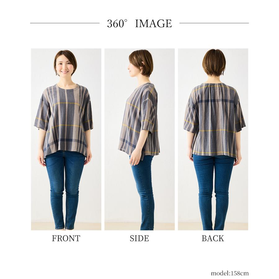 え*す様 藍木野 ネイビー模様入り五分袖 ビッグブラウス チュニック ネイビー 刺繍 五分袖チュニックブラウス - メルカリ