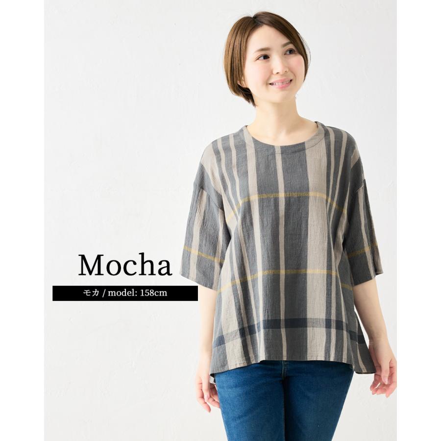 Plantation 五分袖　チュニック　プルオーバー　ドット　チェック　綿混 Plantation 五分袖 チュニック プルオーバー ドット チェック 綿