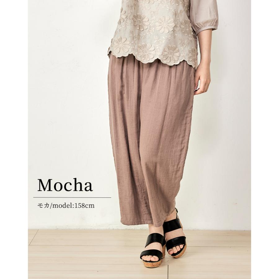 ワイドパンツ レディース 夏 バギーパンツ バルーンパンツ ゆるパンツ ダブルガーゼ パンツ ズボン ボトムス ゆったり |  | 13