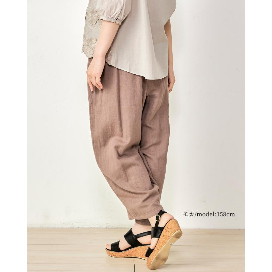 ワイドパンツ レディース 夏 バギーパンツ バルーンパンツ ゆるパンツ ダブルガーゼ パンツ ズボン ボトムス ゆったり |  | 14