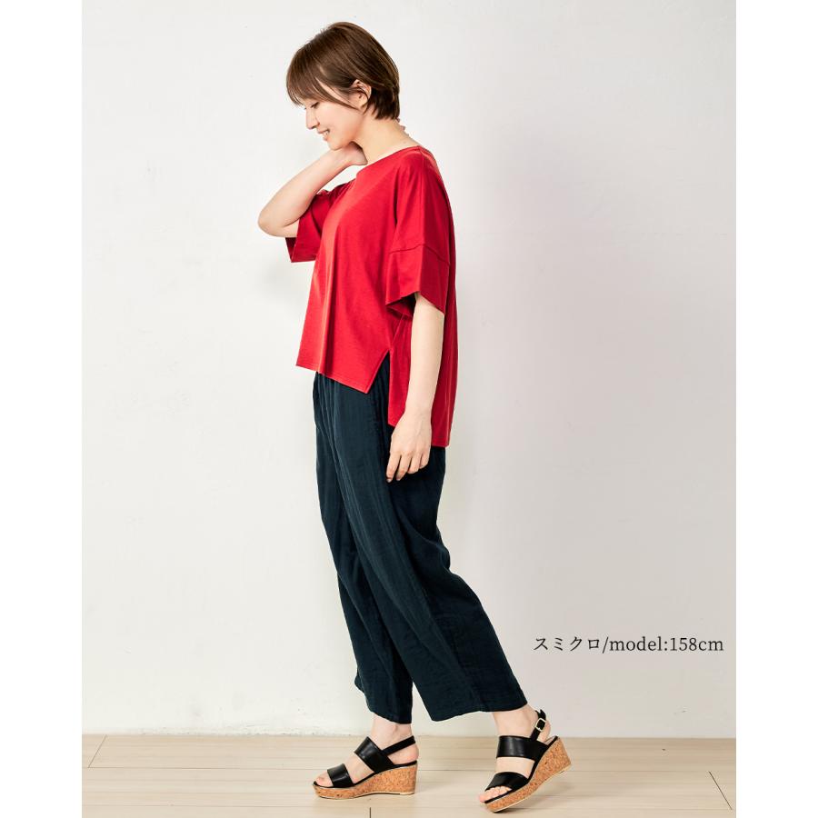 ワイドパンツ レディース 夏 バギーパンツ バルーンパンツ ゆるパンツ ダブルガーゼ パンツ ズボン ボトムス ゆったり |  | 18