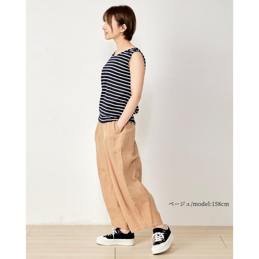 ワイドパンツ レディース 夏 バギーパンツ バルーンパンツ ゆるパンツ ダブルガーゼ パンツ ズボン ボトムス ゆったり |  | 10