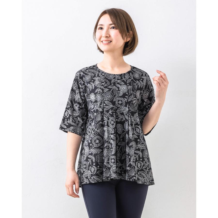 インド綿 チュニック ブラウス 刺繍 シャツ コットン 七分袖 ゆったり