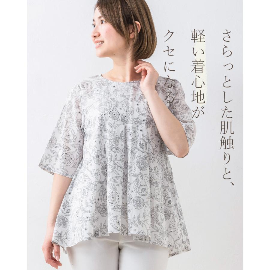 慈雨 綿 麻 コットンリネン シースルー チュニック 黒 40 タグ付き インド綿 綿麻 刺繍 チュニック ブラウス 7分袖 トップス