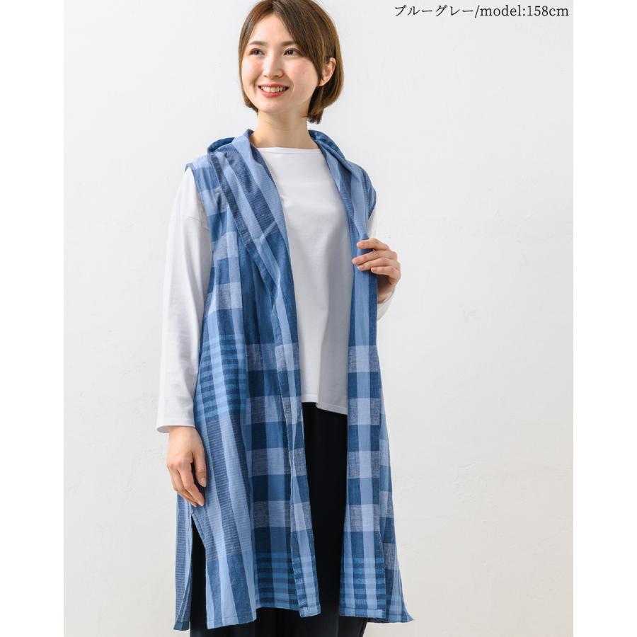 インド綿 着回し力抜群 ロング ジレ ベスト シャツ チェック コットン