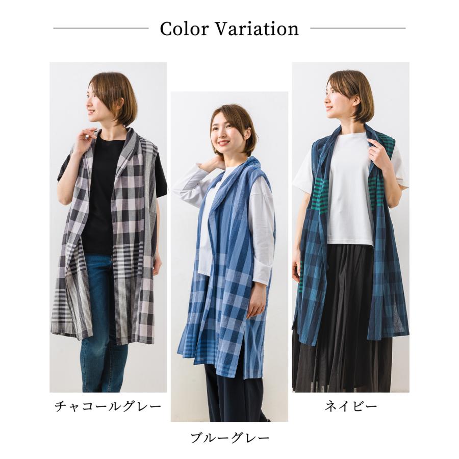 45R リネン チェック ベスト ジレ 1 ブルー インド綿 着回し力抜群 ロング ジレ ベスト シャツ チェック コットン