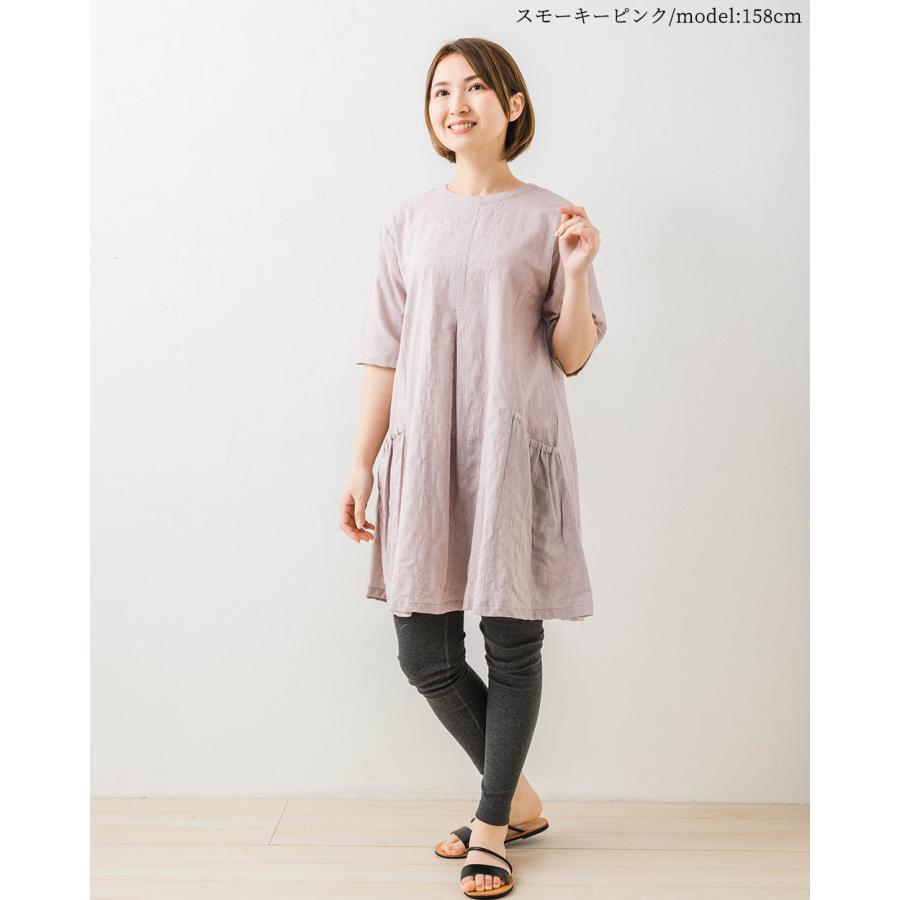 専用！！パドカレプルオーバー　ブラウスとケイコ キシ　モカベージュ チュニック pas de calais 入荷予定商品 | select shop M.K.C