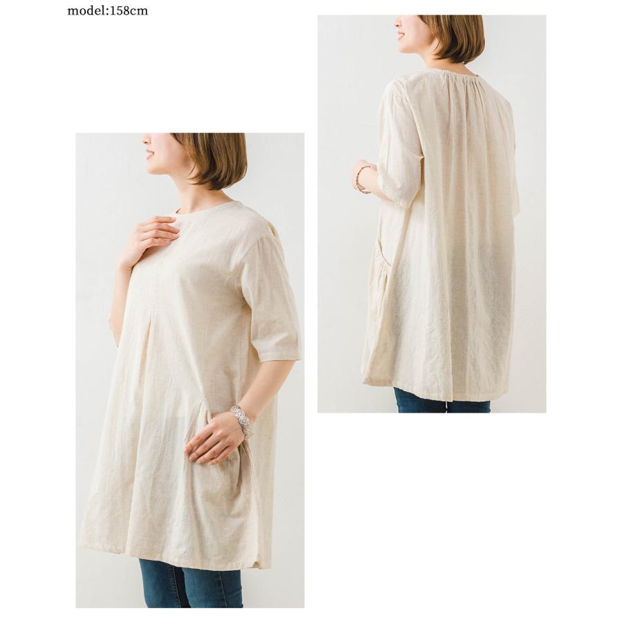 慈雨 綿 麻 コットンリネン シースルー チュニック 黒 40 タグ付き Aletta vita チュニック 羽織り ジレ 刺繍 両Vネック 綿 インド