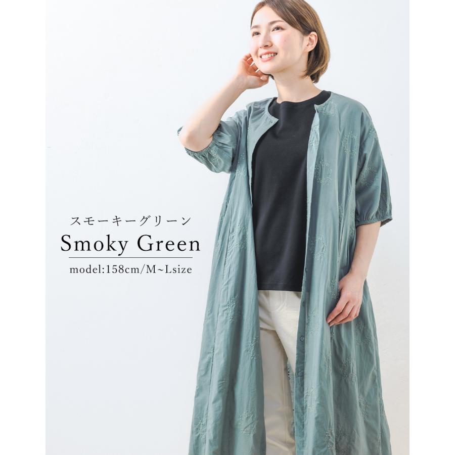 インド綿 刺繍入り ワンピース レディース 40代 50代 きれいめ 春 夏 ロング ワンピース ロングワンピース 綿 綿100％ |  | 03