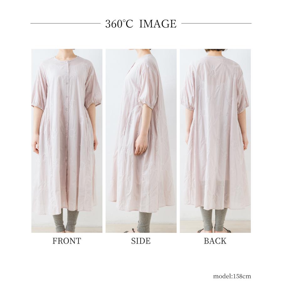 インド綿 刺繍入り ワンピース レディース 40代 50代 きれいめ 春 夏 ロング ワンピース ロングワンピース 綿 綿100％ |  | 21