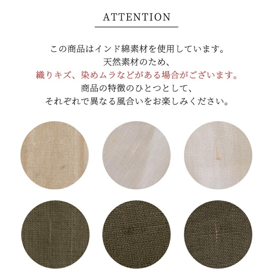 インド綿 刺繍入り ワンピース レディース 40代 50代 きれいめ 春 夏 ロング ワンピース ロングワンピース 綿 綿100％ |  | 22