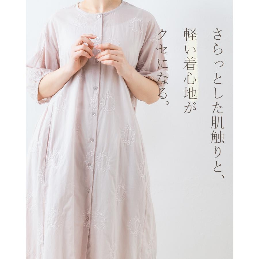 インド綿 刺繍入り ワンピース レディース 40代 50代 きれいめ