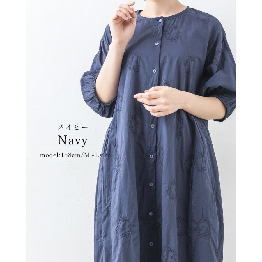 インド綿 刺繍入り ワンピース レディース 40代 50代 きれいめ 春 夏 ロング ワンピース ロングワンピース 綿 綿100％ |  | 10