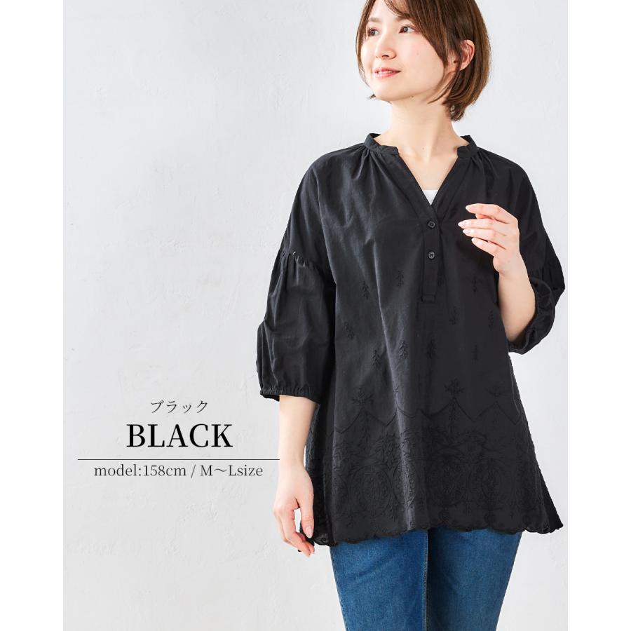 インド綿 綿100％ 同色刺繍  ブラウス プルオーバー お尻もすっぽり 体型カバー 春 夏 ロングシーズン トップス  7分袖  レディース |  | 11