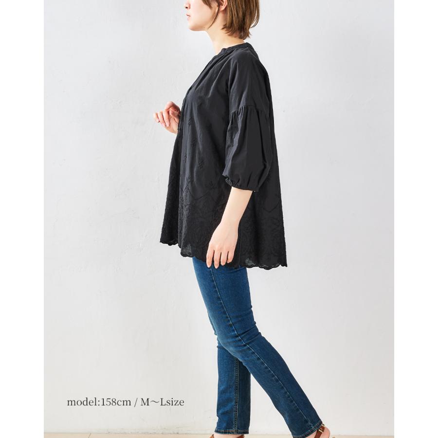 インド綿 綿100％ 同色刺繍  ブラウス プルオーバー お尻もすっぽり 体型カバー 春 夏 ロングシーズン トップス  7分袖  レディース |  | 12