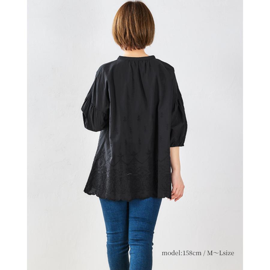 インド綿 綿100％ 同色刺繍  ブラウス プルオーバー お尻もすっぽり 体型カバー 春 夏 ロングシーズン トップス  7分袖  レディース |  | 13