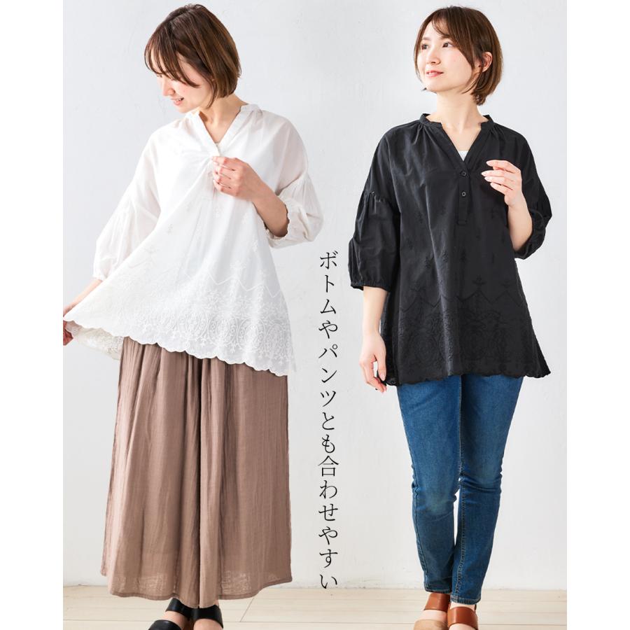 インド綿 綿100％ 同色刺繍  ブラウス プルオーバー お尻もすっぽり 体型カバー 春 夏 ロングシーズン トップス  7分袖  レディース |  | 03