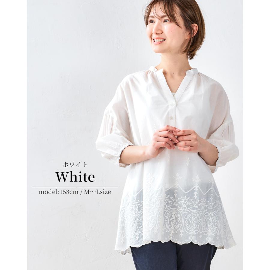 インド綿 綿100％ 同色刺繍  ブラウス プルオーバー お尻もすっぽり 体型カバー 春 夏 ロングシーズン トップス  7分袖  レディース |  | 04