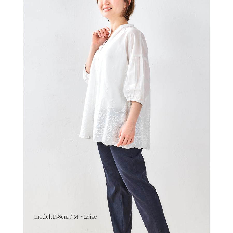 インド綿 綿100％ 同色刺繍  ブラウス プルオーバー お尻もすっぽり 体型カバー 春 夏 ロングシーズン トップス  7分袖  レディース |  | 05