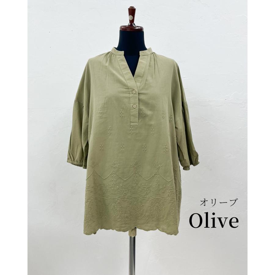 インド綿 綿100％ 同色刺繍  ブラウス プルオーバー お尻もすっぽり 体型カバー 春 夏 ロングシーズン トップス  7分袖  レディース |  | 08
