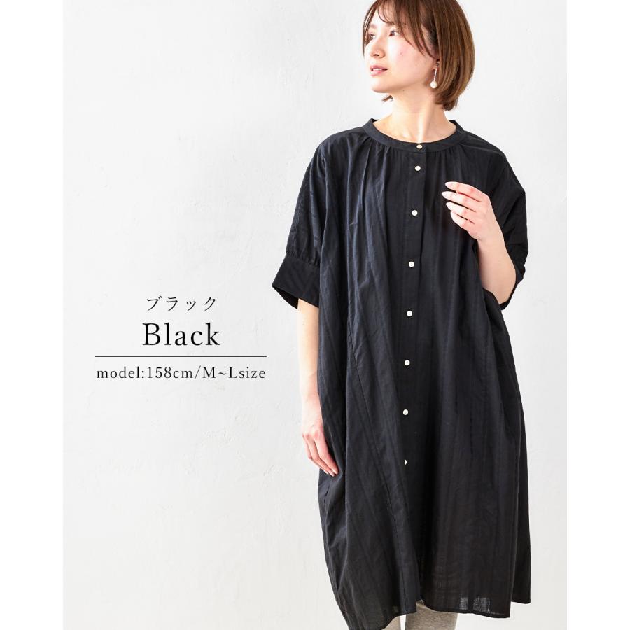 インド綿 ロングワンピース ロング丈 半袖 レース 綿100% チュニック レディース トップス シャツ シャツワンピース バンドカラー |  | 16
