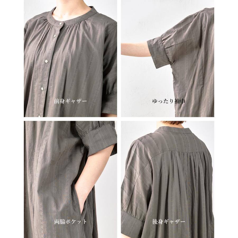 インド綿 ロングワンピース ロング丈 半袖 レース 綿100% チュニック レディース トップス シャツ シャツワンピース バンドカラー |  | 21