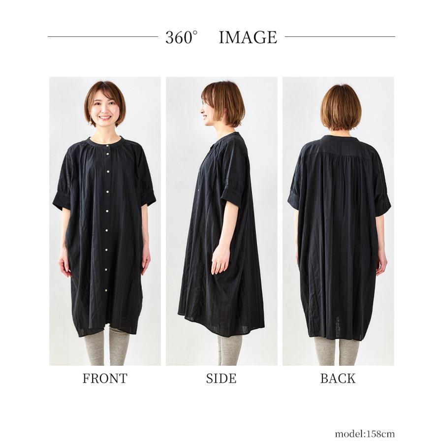 インド綿 ロングワンピース ロング丈 半袖 レース 綿100% チュニック レディース トップス シャツ シャツワンピース バンドカラー |  | 22