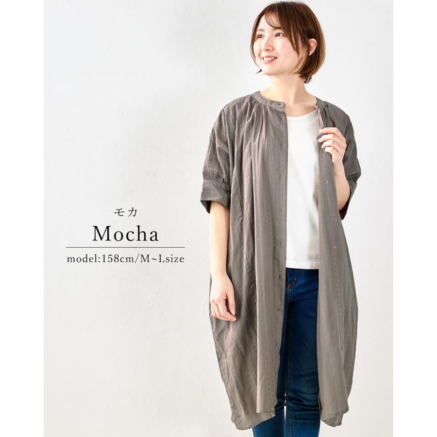 インド綿 ロングワンピース ロング丈 半袖 レース 綿100% チュニック レディース トップス シャツ シャツワンピース バンドカラー |  | 01