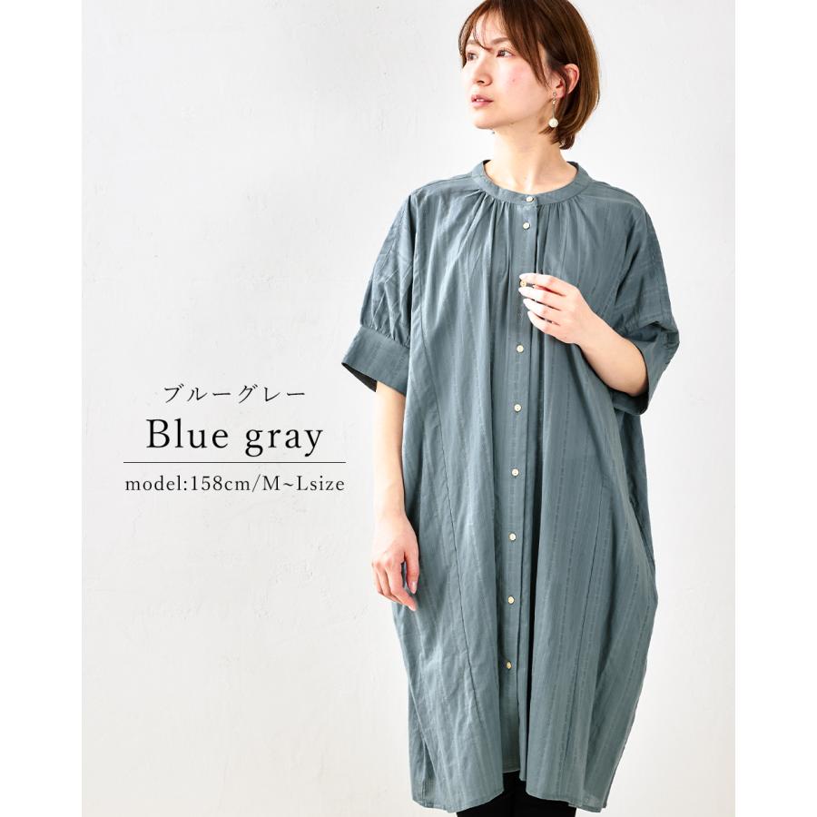 インド綿 ロングワンピース ロング丈 半袖 レース 綿100% チュニック レディース トップス シャツ シャツワンピース バンドカラー |  | 11