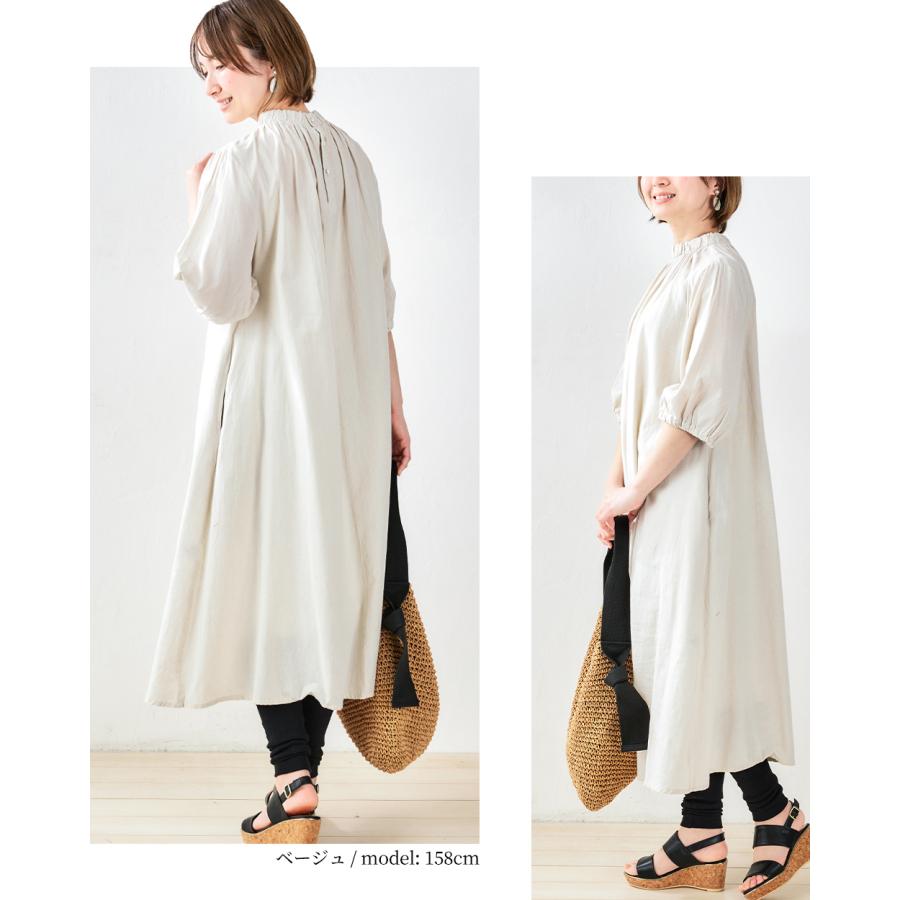 ワンピース 春夏 きれいめ インド綿 レディース コットン リネン ロング ロングワンピ マキシワンピース モックネック スタンドカラー 体型カバー |  | 13