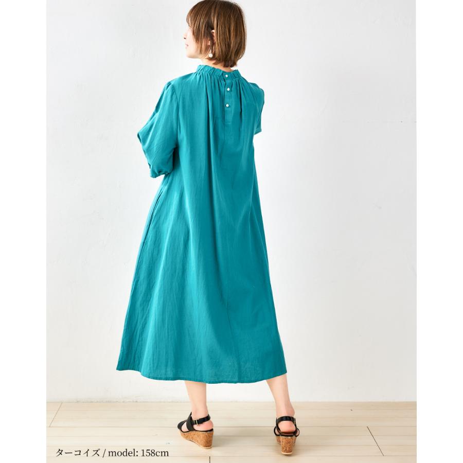 ワンピース 春夏 きれいめ インド綿 レディース コットン リネン ロング ロングワンピ マキシワンピース モックネック スタンドカラー 体型カバー |  | 17