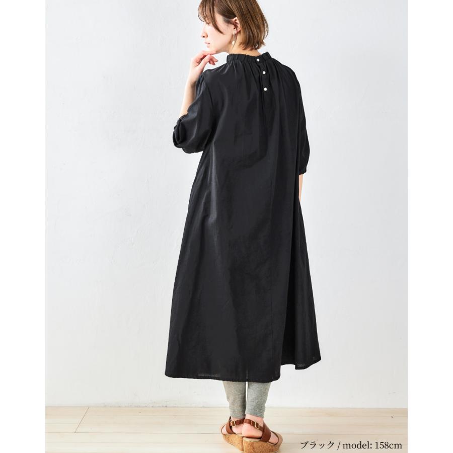 ワンピース 春夏 きれいめ インド綿 レディース コットン リネン ロング ロングワンピ マキシワンピース モックネック スタンドカラー 体型カバー |  | 21