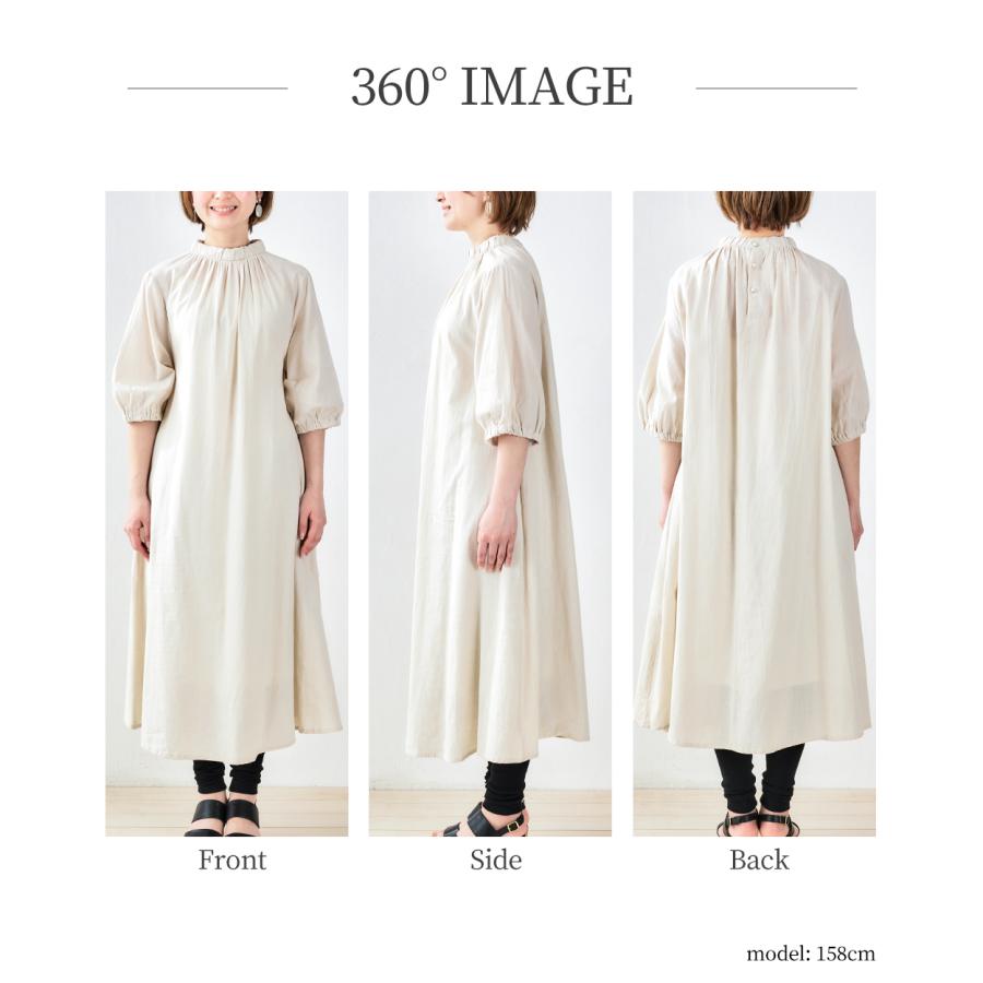 ワンピース 春夏 きれいめ インド綿 レディース コットン リネン ロング ロングワンピ マキシワンピース モックネック スタンドカラー 体型カバー |  | 22