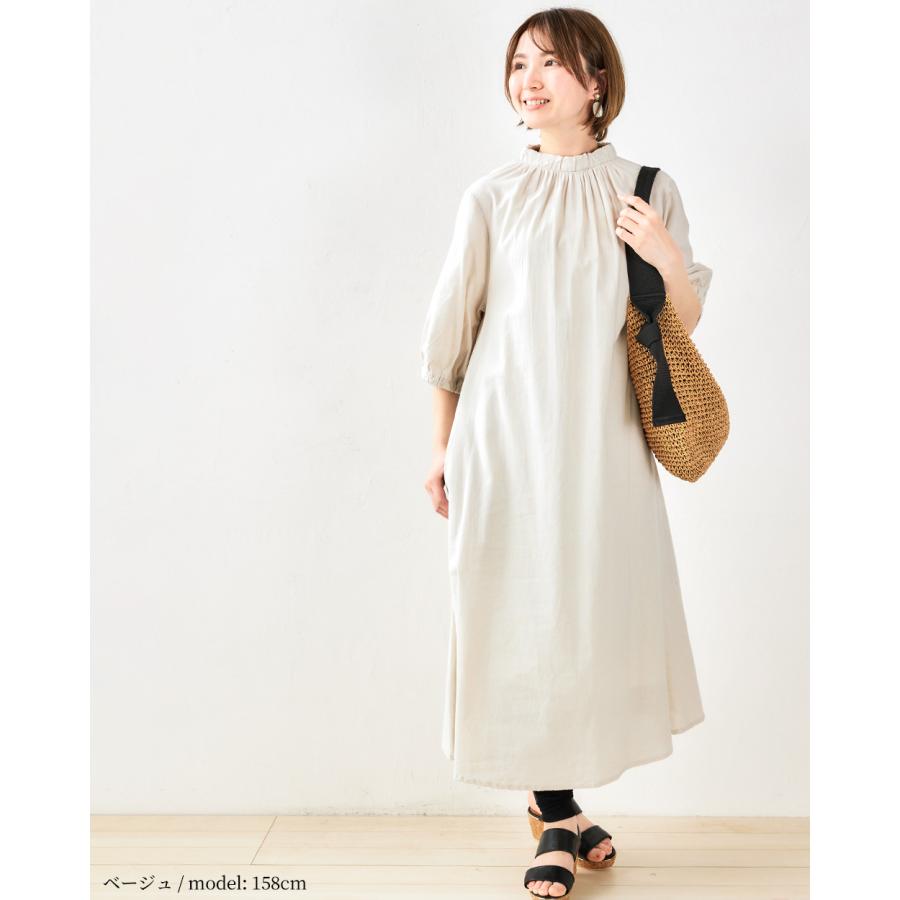 ワンピース 春夏 きれいめ インド綿 レディース コットン リネン ロング ロングワンピ マキシワンピース モックネック スタンドカラー 体型カバー |  | 11