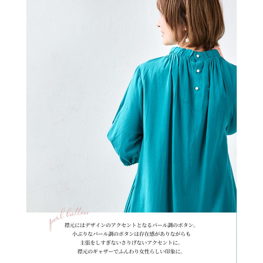 ワンピース 春夏 きれいめ インド綿 レディース コットン リネン ロング ロングワンピ マキシワンピース モックネック スタンドカラー 体型カバー |  | 12