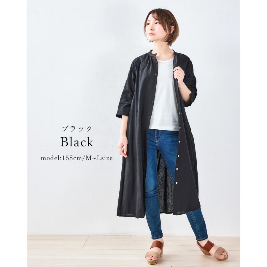 ワンピース 夏 レディース ロング インド綿 ロングワンピース 春 夏 長袖 綿 麻 前開き ゆったり 楽ちん ベージュ ブラウン ブラック |  | 02