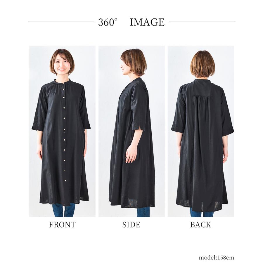 ワンピース 夏 レディース ロング インド綿 ロングワンピース 春 夏 長袖 綿 麻 前開き ゆったり 楽ちん ベージュ ブラウン ブラック |  | 21