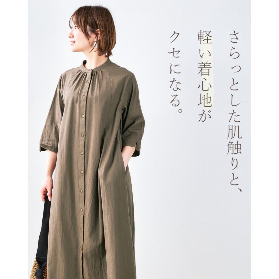 ワンピース 夏 レディース ロング インド綿 ロングワンピース 春 夏 長袖 綿 麻 前開き ゆったり 楽ちん ベージュ ブラウン ブラック |  | 03
