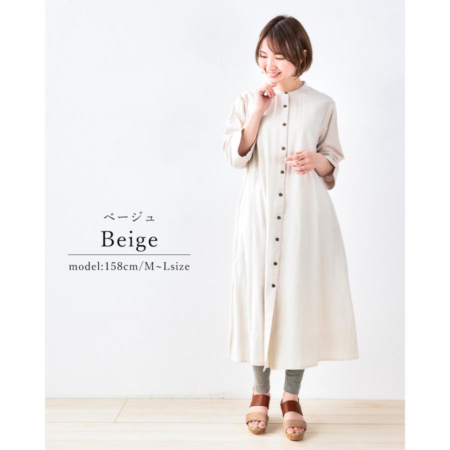 ワンピース 夏 レディース ロング インド綿 ロングワンピース 春 夏 長袖 綿 麻 前開き ゆったり 楽ちん ベージュ ブラウン ブラック |  | 05