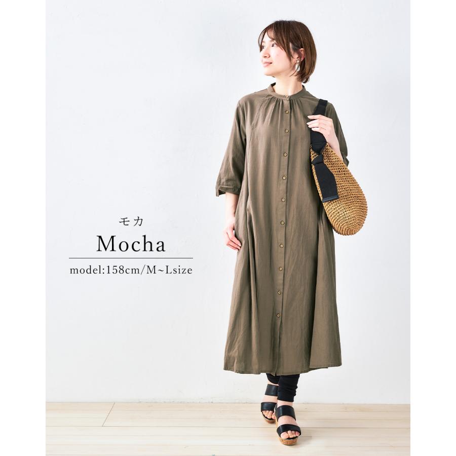 ワンピース 夏 レディース ロング インド綿 ロングワンピース 春 夏 長袖 綿 麻 前開き ゆったり 楽ちん ベージュ ブラウン ブラック |  | 10