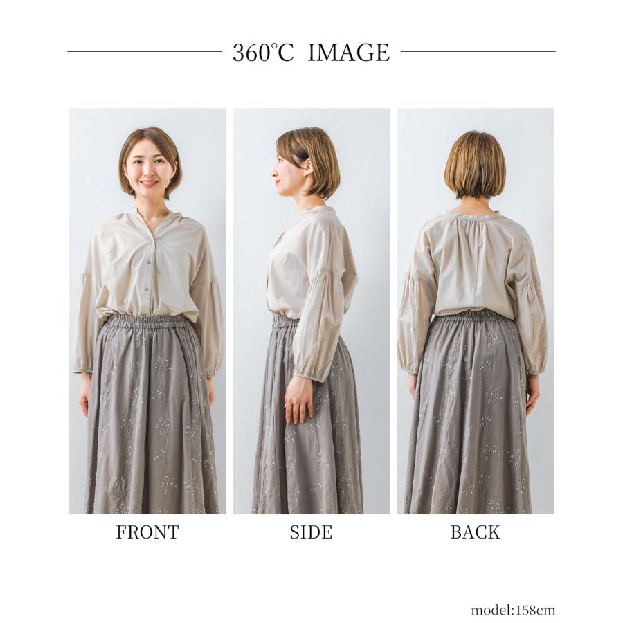 インド綿 ブラウス 綿100％シャツ コットン 七分袖 ゆったり きれいめ