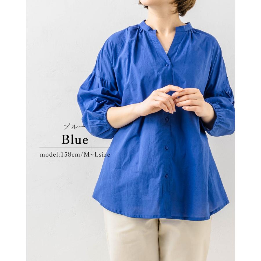 インド綿 ブラウス 綿100％シャツ コットン 七分袖 ゆったり きれいめ