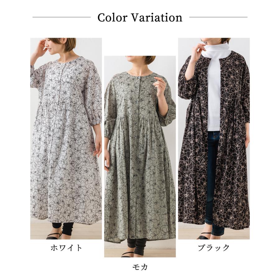 インド綿 プリント ワンピース レディース きれいめ ロング 綿 綿100