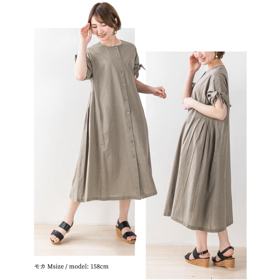 オーガニックコットン 麻 インド綿 ワンピース レディース 40代 50代 きれいめ 春 夏 秋 マキシ丈 コットン リネン ロングブラウス |  | 14
